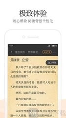 天博游戏app